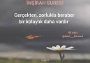 Dua Mektebi - İNŞİRAH SURESİ