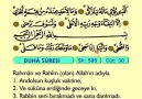 93 - DUHÂ SÛRESİ