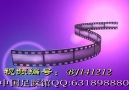 女权-美腿军团-2015-七踩人生