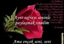 இܓBen Seni Görmeden Sevdim Efendim இܓ