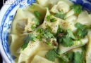 Easy Wonton Soup