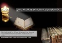 Ebu Hanzala ''Müslümanın İtikadını Araştırmak''