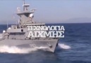 Egenin diğer yanı Yunan Deniz Kuvvetlerinden görüntüler...