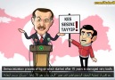 EGYPT Cartoon TV