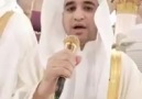 Eid Takbeerat By Sheikh Abdul Majeed Surayhee