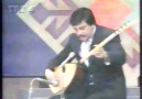 Ekrem Çelebi - Dinek Dağı