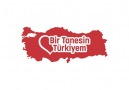 Ekrem İmamoğlu - Bir Tanesin Türkiyem Facebook