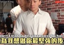 Engsub BL How to flirt with your coworkers Credit @AdamUni