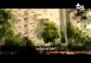 En son yayınlanan HAMAS propoganda videosu.