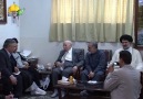 Erbakan ve Ayetullah Şehristani görüşmesi