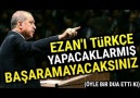 Erdoğandan Mükemmel Dua ve Resullullah Şiiri..