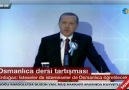 Erdoğan: İsteseler de istemeseler de Osmanlıca öğretilecek