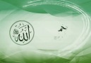 ESMA ÜL HÜSNA TÜRKÇE AÇIKLAMALI