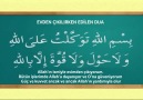 Evden Çıkılırken Edilen DUA ((Haydi Dua Edelim))