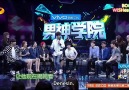 [140705] EXO - Happy Camp Part4/6 (Türkçe Alt yazılı)