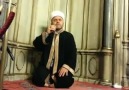 Eyüp Sultan Camii İmamı Hafız Metin Çakar Hocamızdan A'râf Suresi