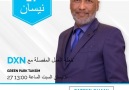 Fatemi Ghani ile A&Z&DXN