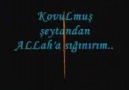 FATİHA suresi --- ( KABE imamı ağlayarak okuyor.)