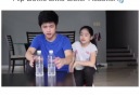 Flip Bottle Little Sister Reaction