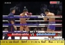 Flying Knee Knockout..