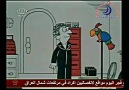 Gıcık Papağan 1 (Arapça ve Türkçe Alt Yazılı)