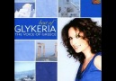 Glykeria / Piga Se Magisses