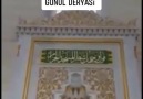 Gönül Deryası - Minaremizi Ezansız Camimizi Cemaatsiz...