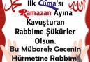 Gönül Sofrası (Rahmet Pınarı) - ramazan Facebook