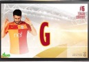 GOOLLLLLLLLLL TOLGA ATTI GALATASARAYIMIZ DURUMU 4-0 YAPTI