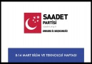 GÜÇ NEDİR Güç sanayiidir üretmektir teknolojidir. 8-14 Mart Haftası