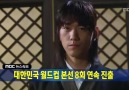 Gu Family Book Bölüm 22 Part 4