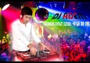 HALAY (CLUP REMİX) 2015//DJ ADEM