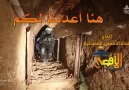 HAMAS (İZZETTİN EL KASSAM TUGAYLARI) KLİBİ