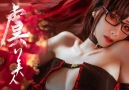 HaneAme - cosplay - Fate FGO Yu Miaoyi cosplay Facebook