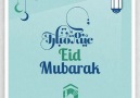 Haramain - The Haramain Recordings Team Wishes You Eid...