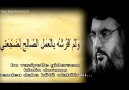 Hasan Nasrallah - Ağlıyorum - Şiir