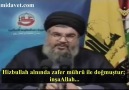 Hasan NasrullahHizbullah alnında zafer mührüyle doğmuştur