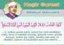 Haşir (La yestevi) Suresi Mücevved Hatim