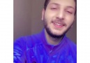 Hastane Önünde İncir Ağacı... - Gönülden Gelen Sesler - Fırat Türkmen