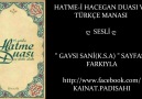 HATME-İ HACEGAN DUASI VE MEALİ / SESLİ