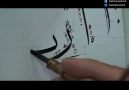 Hattat Kamil Nazik - Meşk'e Başlarken 3
