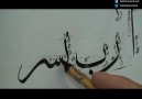 Hattat Kamil Nazik - Meşk'e Başlarken 4