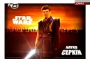 Hayko Cepkin - Star Wars Afişi:)