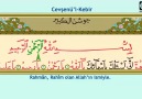 Hayrt Vakfı - Cevşen Okuması 1 - Cevşen&Kebir