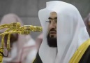 HD Heart trembling recitation by Sheikh Bandar Baleelah