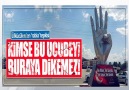 HELAL OLSUN DÜZCE ÜLKÜ OCAKLARINA!