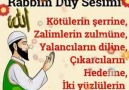 Her Aminlerimiz Dua Olur İnşaAllah Cuma Gecemiz Nurlu Bereketli olsun