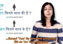 Hintçe öğreniyoruz - 13