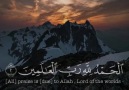 Holy Quran Videos - - - Facebook