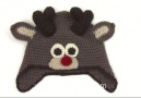 How to work eyes to a reindeer hat.